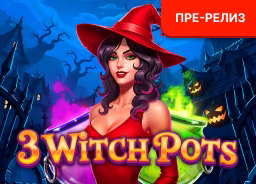 3 Witch Pots